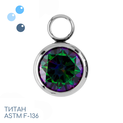 Подвеска из титана Vitrail